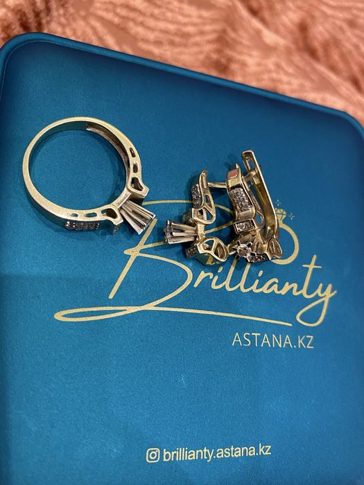 Продам бриллантовый набор