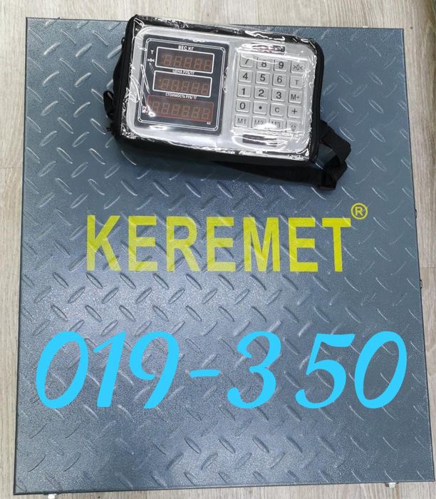 мешки п/п сетки овощные оптом и розницу