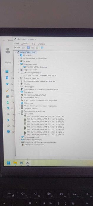ноутбук Dell Vostro 15 3510