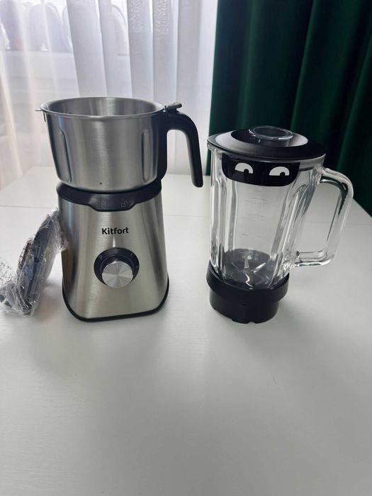 Blender puternic si ergonomic "2 în 1", 800 W