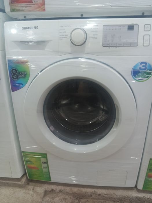 элжи кариски холати зур жуда кам ишлатилган