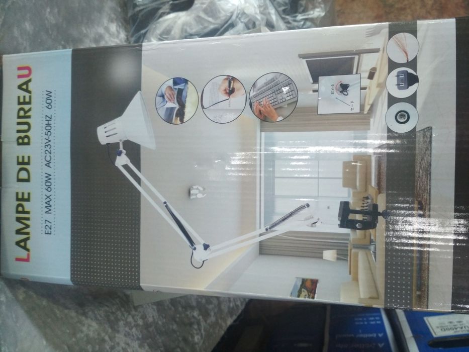 Светильник