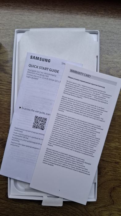 Samsung A55 5G обмен