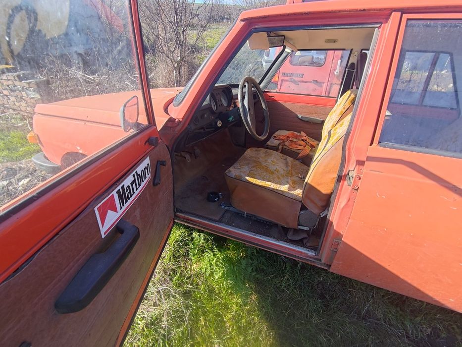 Wartburg  цял или на части