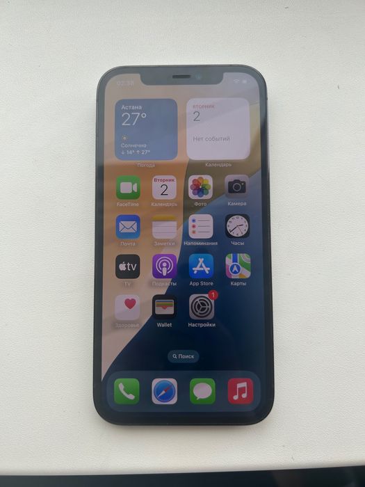 iPhone 12 Pro 512 GB (Pacific Blue)
