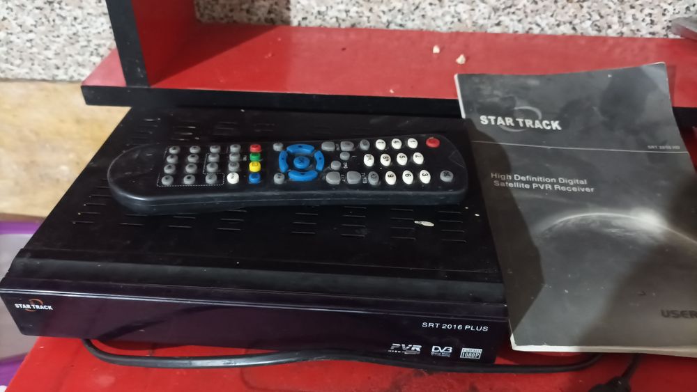 Продаеотса парабалка