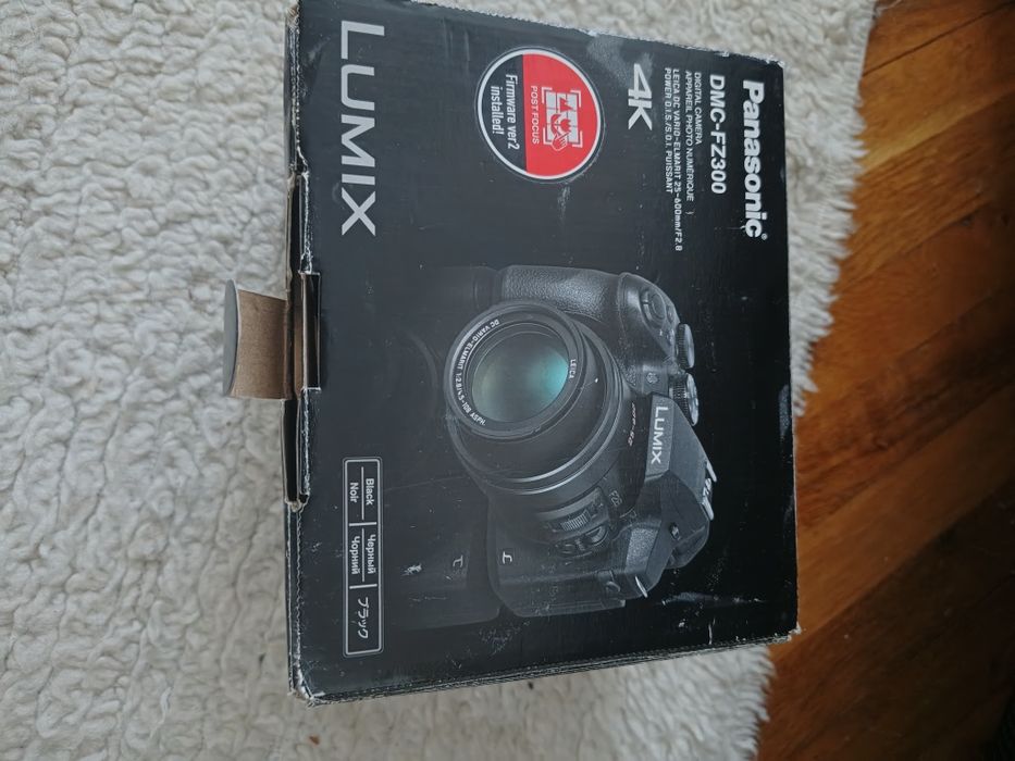 Panasonic FZ 300