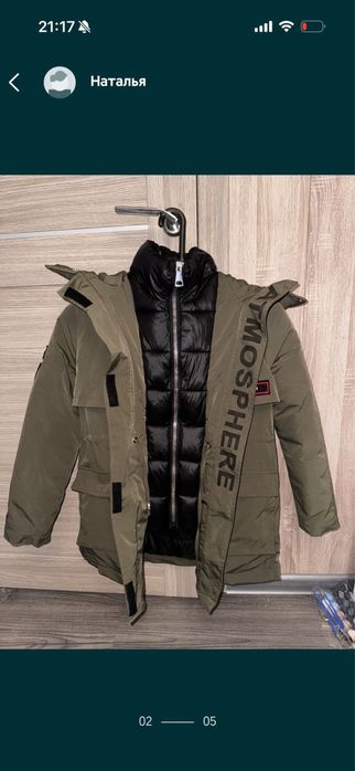 Зимняя куртка размер 42-44