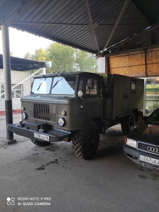 Шишига, КШМ, газ-66