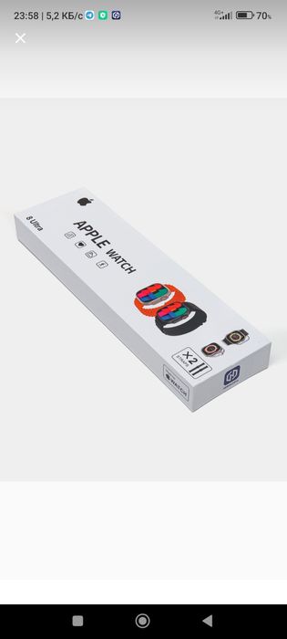 Smart  watch ultra 8