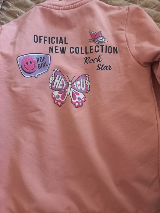 Комплект горница и долница