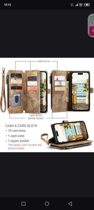 IPhone 15 чехол блик