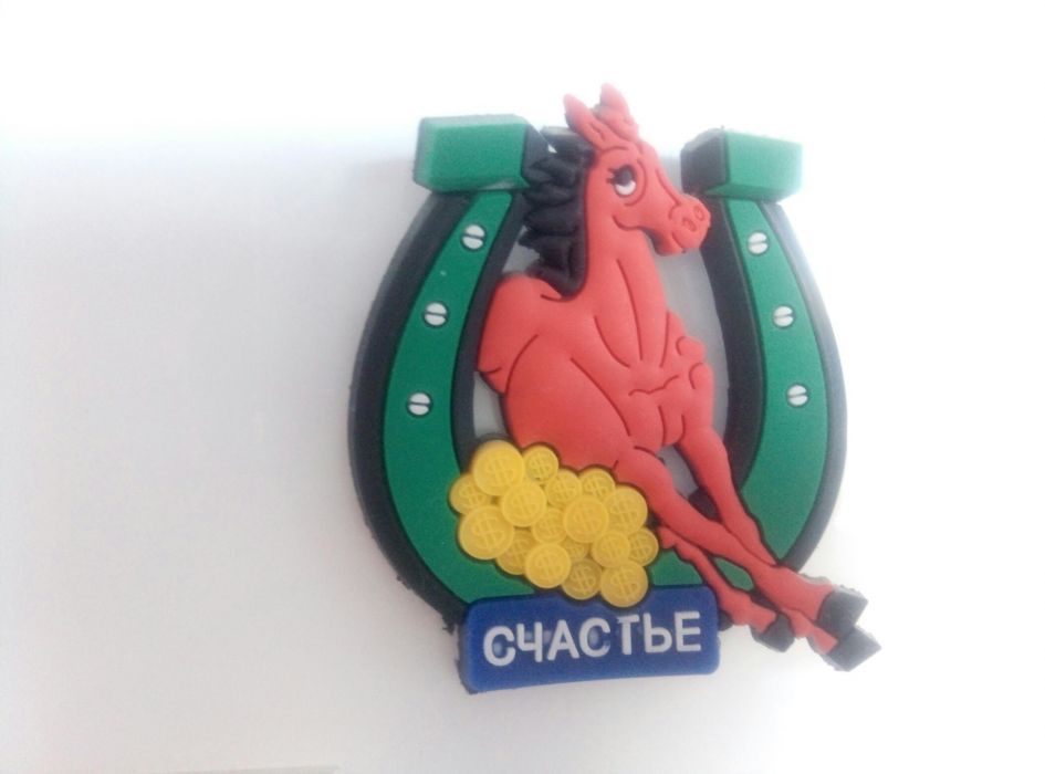 Магниты на холодильник.