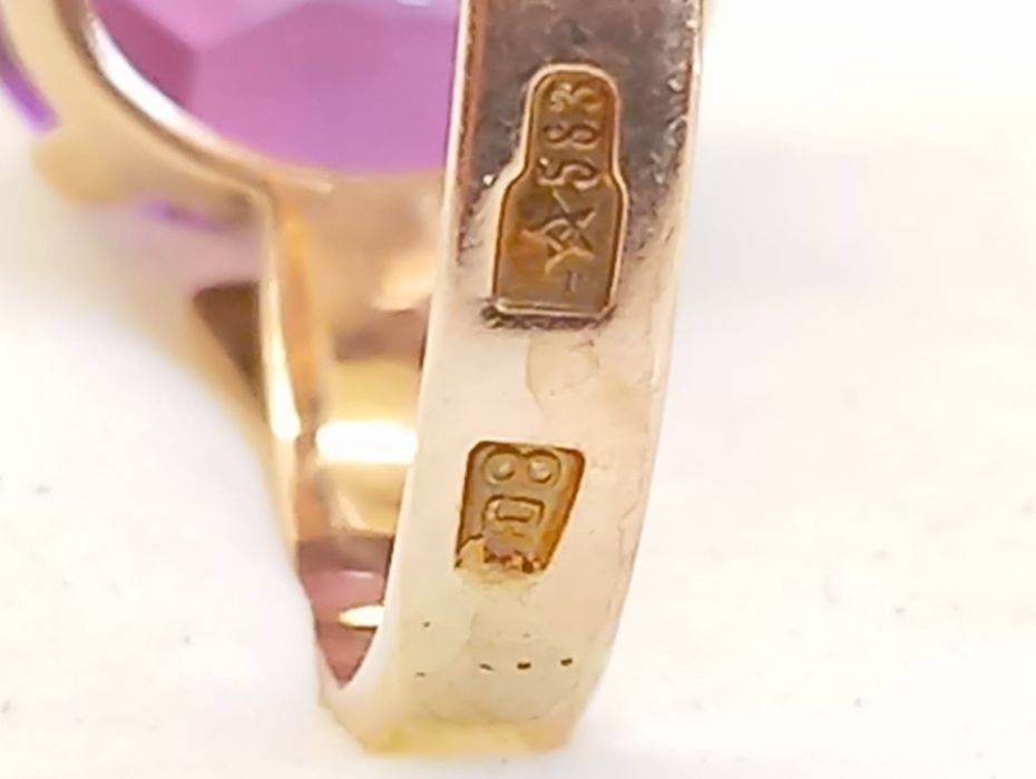 Руско злато. Пръстен