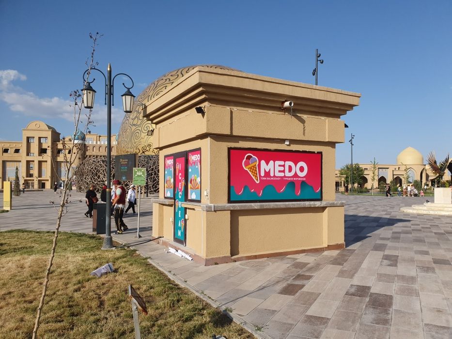 Наружная реклама