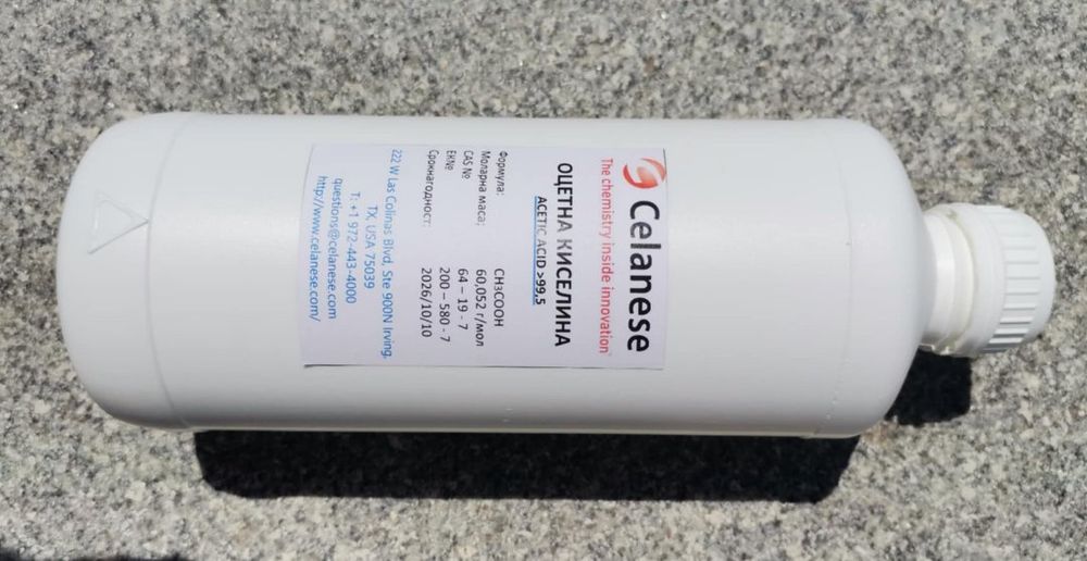 Оцетна киселина 99.5% чистота