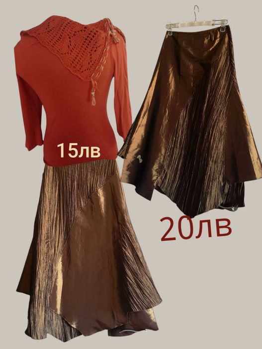 Стилна оргинална пола