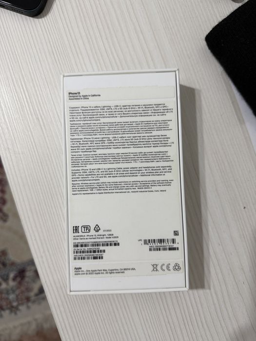 Айфон 13 в хорошем состоянии