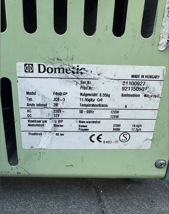 Фризер Electrolux 39l