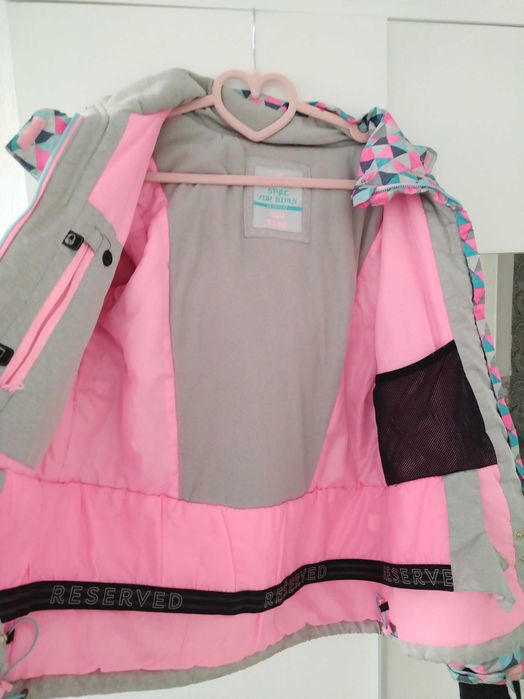 Детско зимно яке