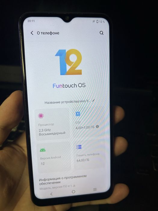 Vivo y21  64гб..