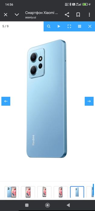 Redmi note 12  8 .256