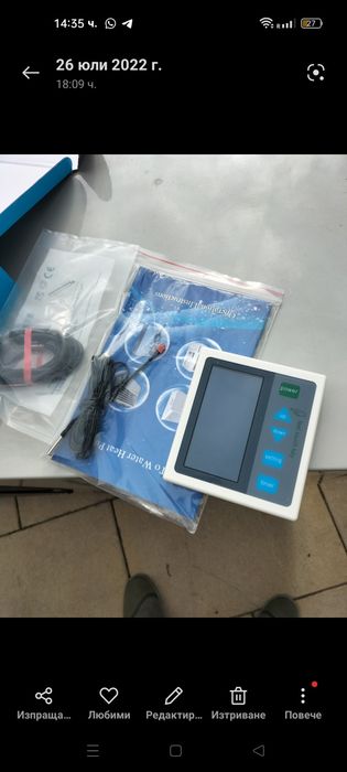 Термопомпа Моноблок Meeting 7kw