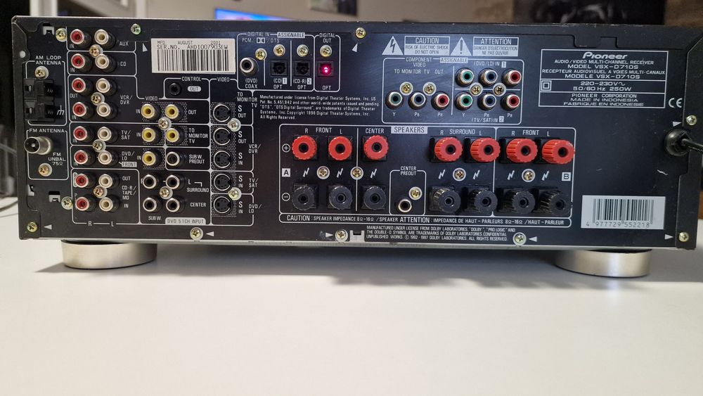 Ресийвър pioneer vsx-d710s