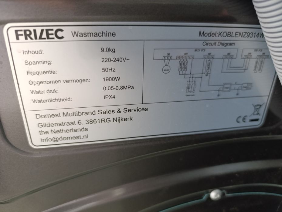 Нова !!!  Пералня Frilec  9 кг