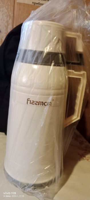 Продам новый термос 1,8 литр