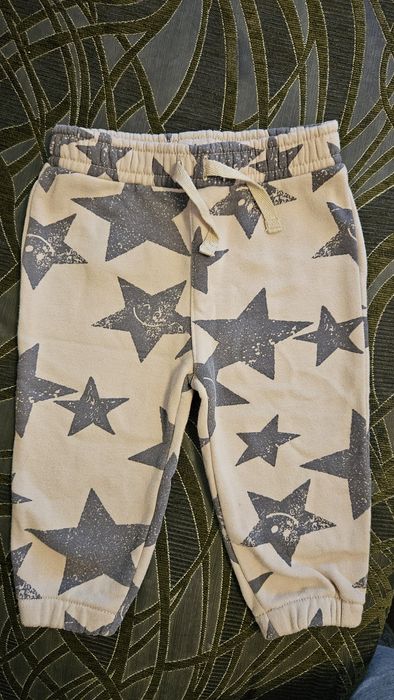 Бебешки анцуг Primark