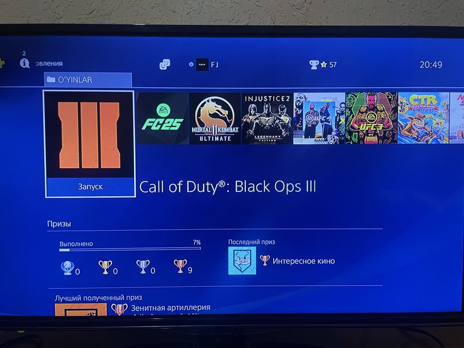 Sony playstation 4 slim 1 TB