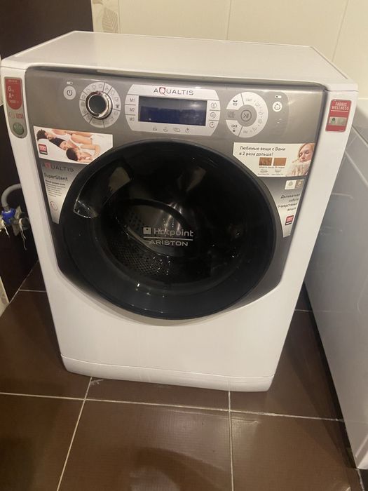 Стиральная почта