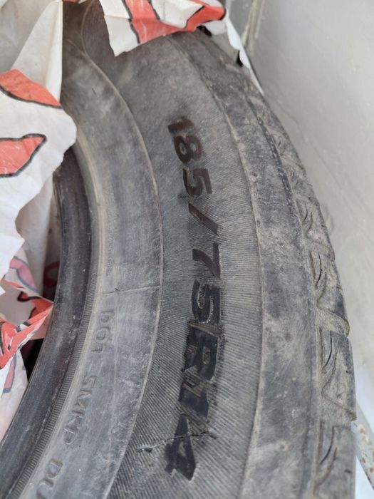 Летние шины Ханкок 185/75/R14