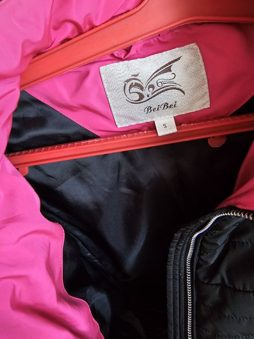 Продам женскую куртку