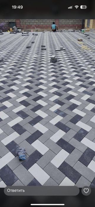 Брусчатка Алматы