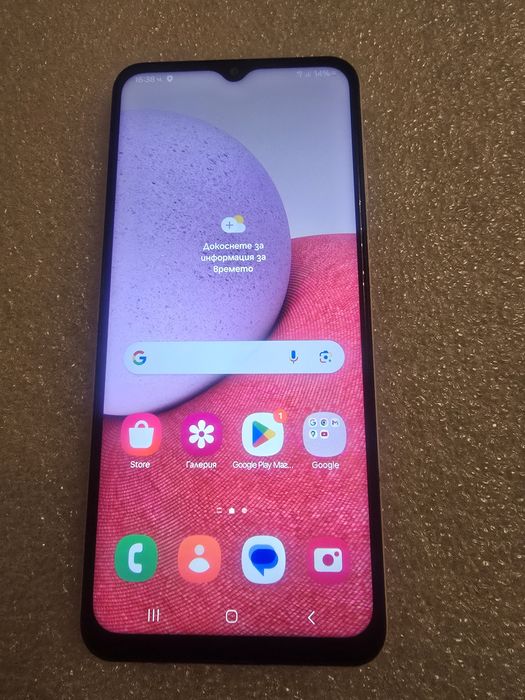 A13 4g Samsung Galaxy