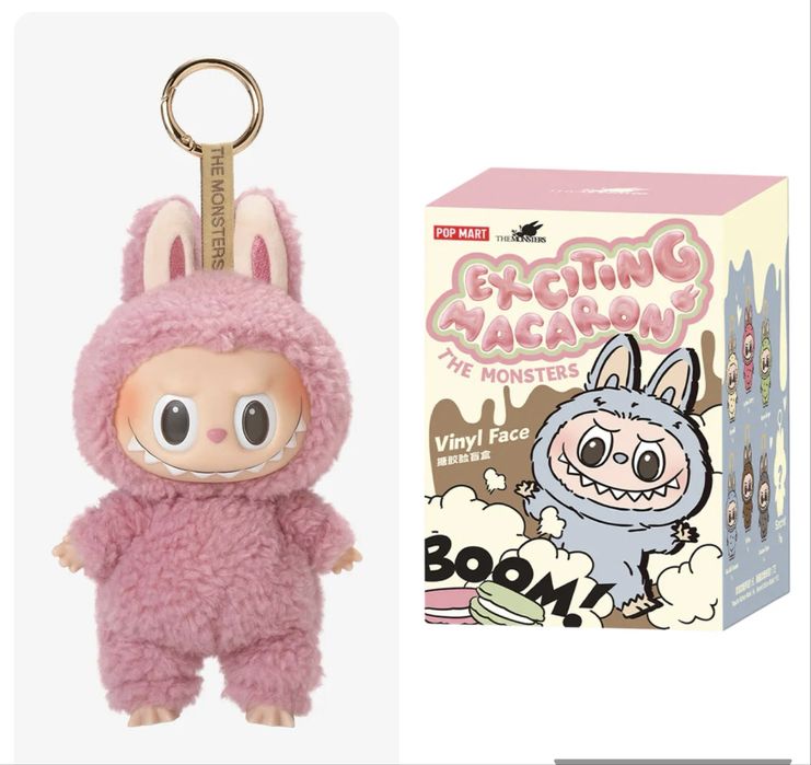 Labubu Розов цвят Exciting Macaron Lychee Berry, Лабубу ключодържател