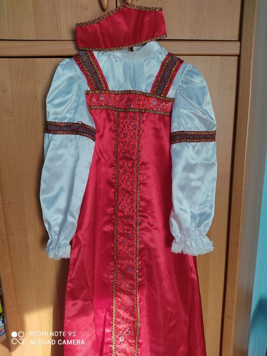 Национальный костюм