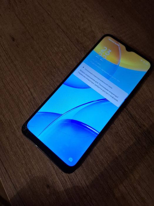 Срочно продам оппо а15