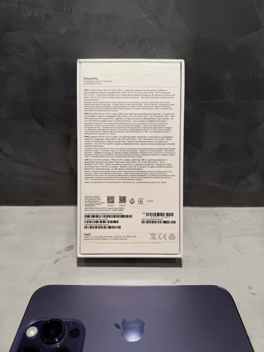 КАТО ЧИСТО НОВ Iphone 14 Pro 256 GB Deep Purple