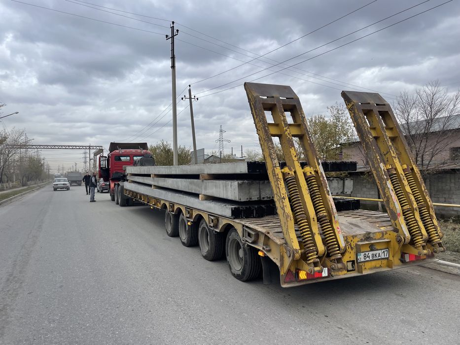 Аренда трал