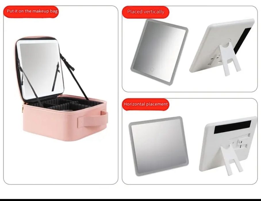 Нов Куфар за гримове и козметика  с LED огледало