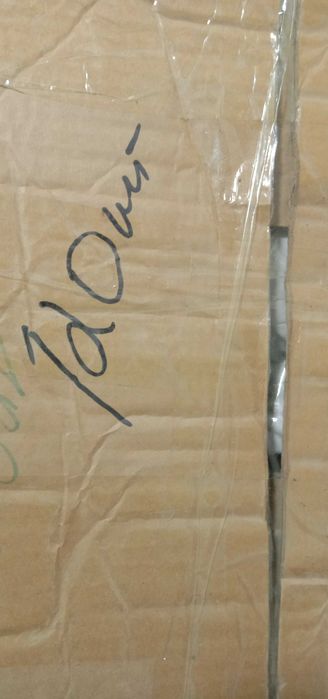 Гипсовые фигурки для Аниматоров