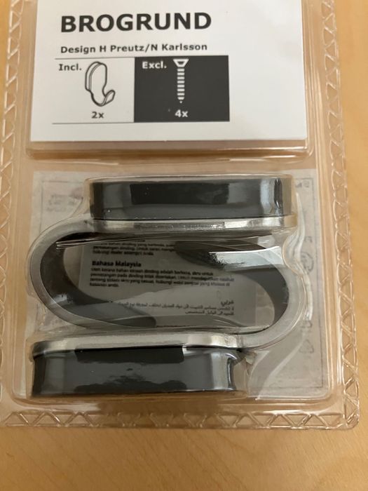 2 закачалки за монтаж на стена- промо цена до Коледа