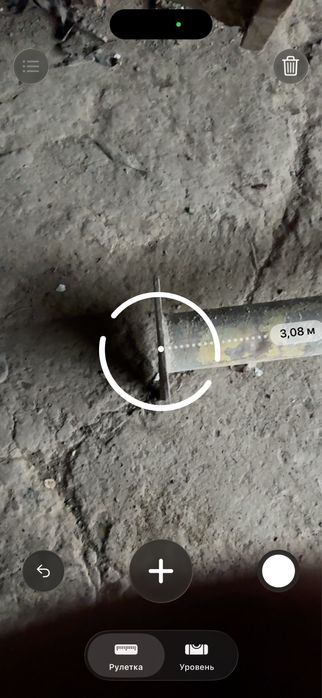 Продам струпцины , телескопические стойки