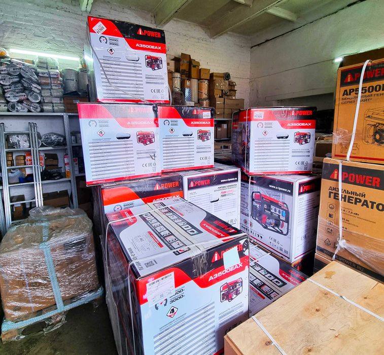 бензиновый генератор A-ipower