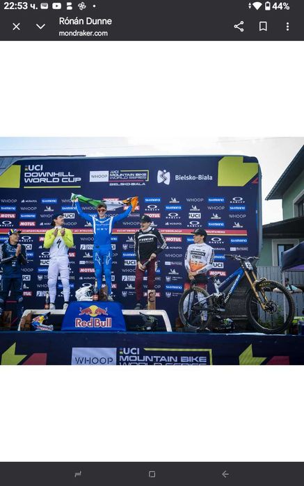 Mondraker Summum Pro, Downhill - колело за спускане,МТБ,планински Dh,Fox,Rocxshok