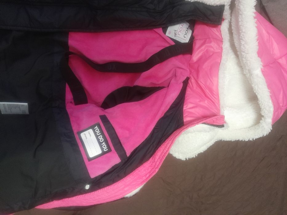 Куртка зимняя молодёжная