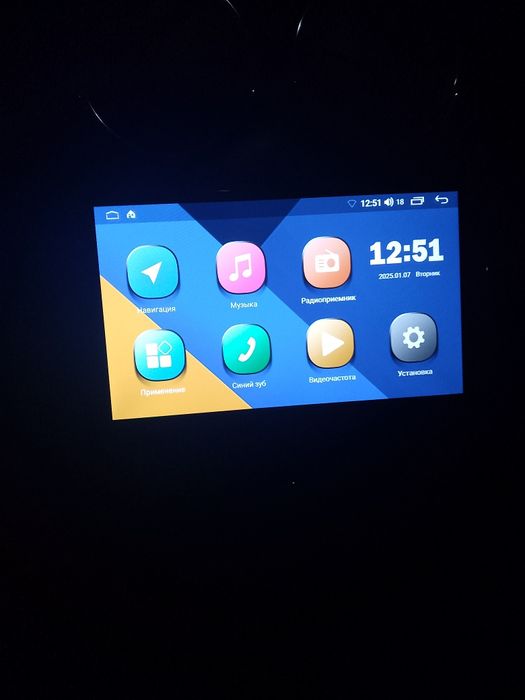 Nexia3ga android monitor holati idial